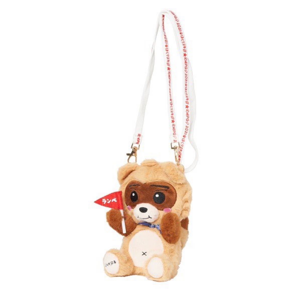 吉野北人 メンプロ ほくタヌキ ランペ THE RAMPAGE｜Yahoo!フリマ（旧