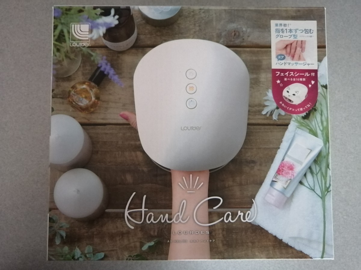 ロクシタン フルーティフィグ スノーシア セット 未使用ロクシタン