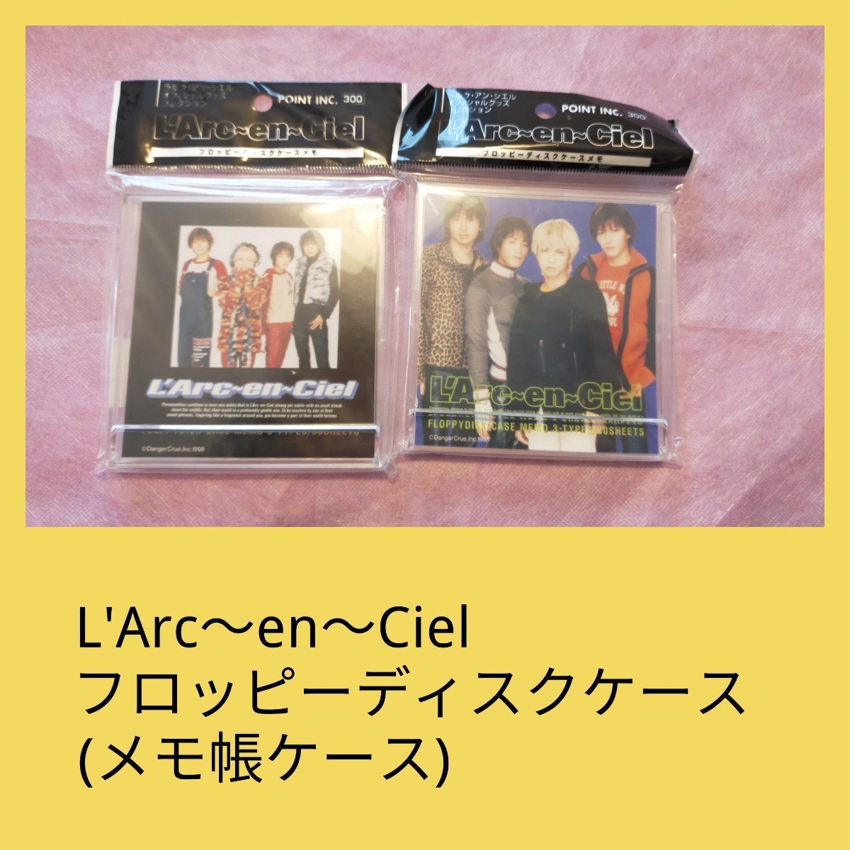 激レア】L'Arc-en-Ciel オフィシャルグッズ詰め合わせ｜Yahoo!フリマ
