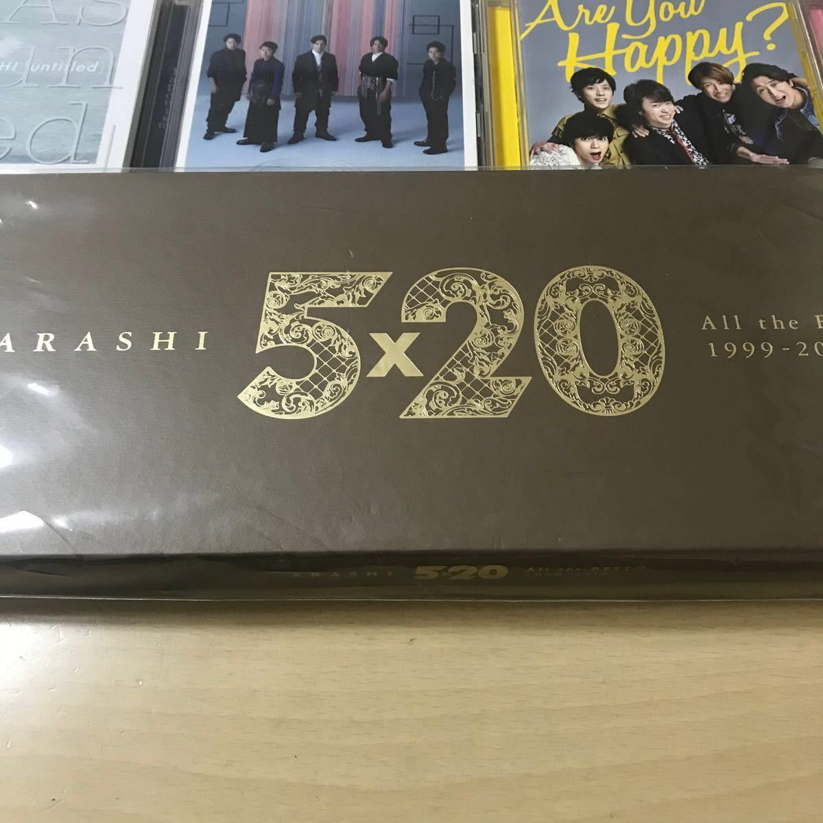 ほとんど美品です 嵐 CD アルバム シングル8点セット 再生確認済みです