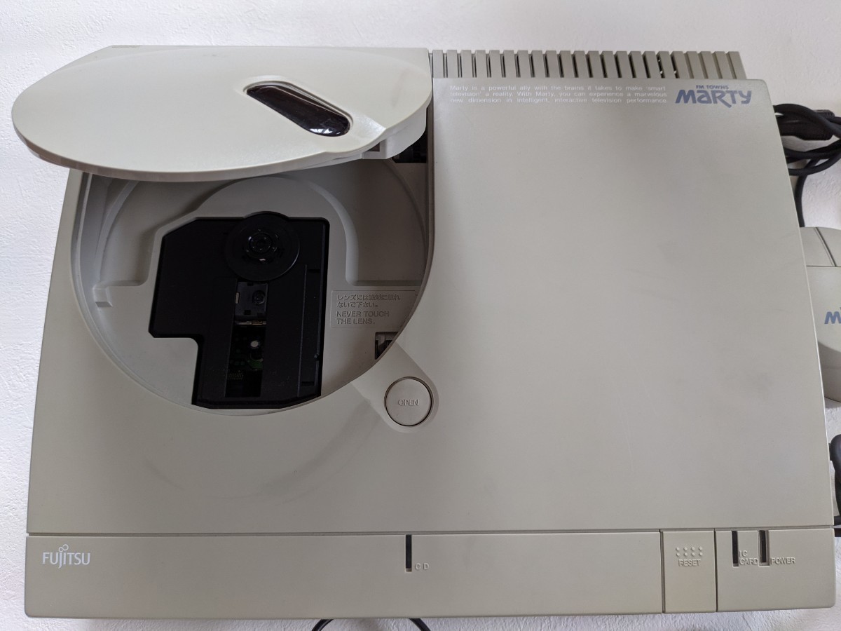 富士通 FM TOWNS MARTY マーティ本体 付属品＋体験版ソフトレア｜Yahoo