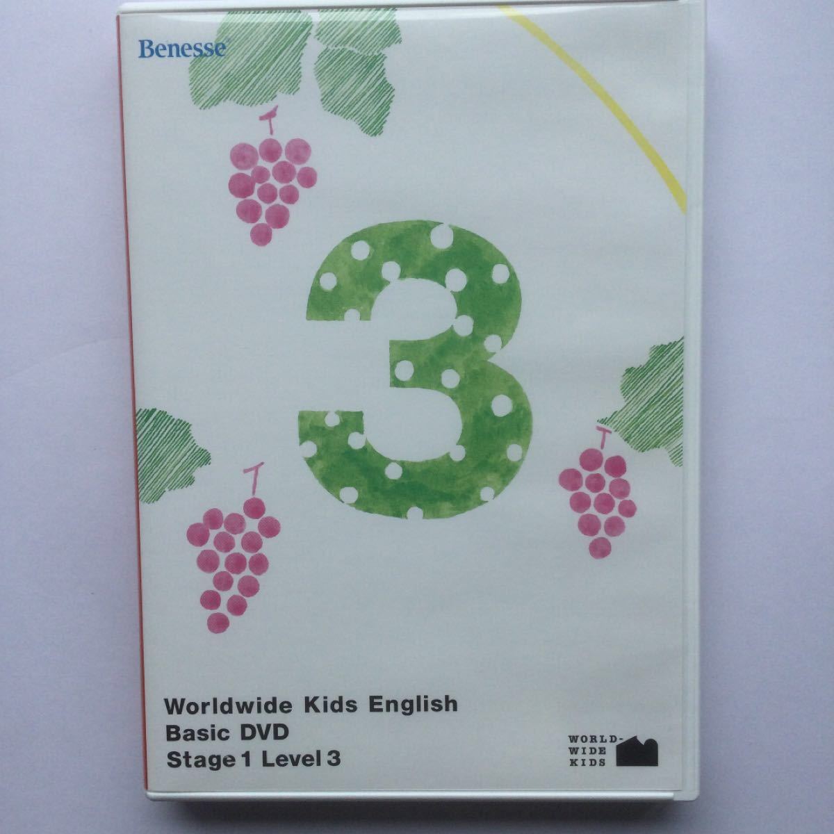 Worldwide Kids English DVD25枚 CD10枚セット ワールドワイド