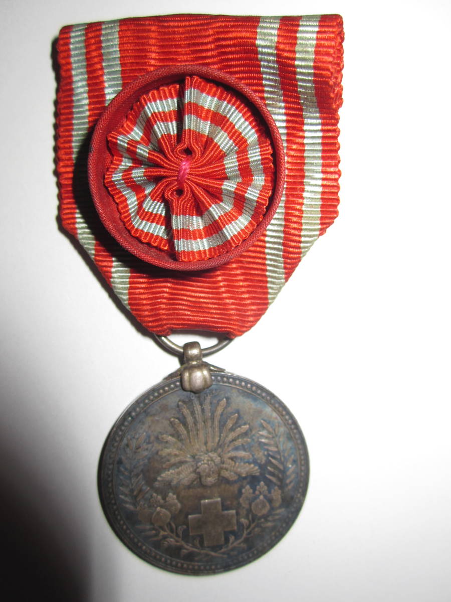 Yahoo!オークション - 昭和21年 日本赤十字社 鳳凰 勲章 徽章