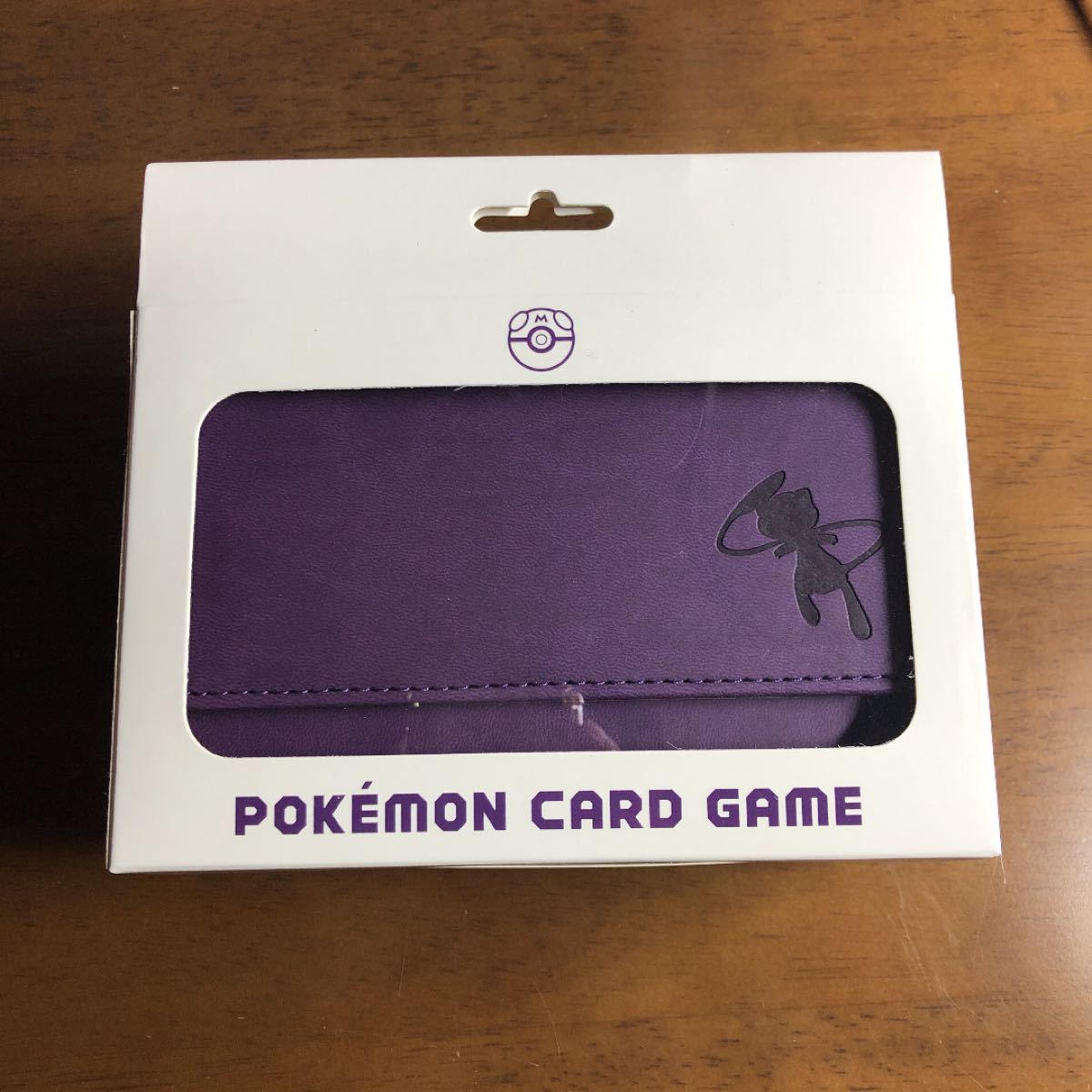 ポケモン ダブルフリップデッキケース ミュウ ミュウツー 新品未使用