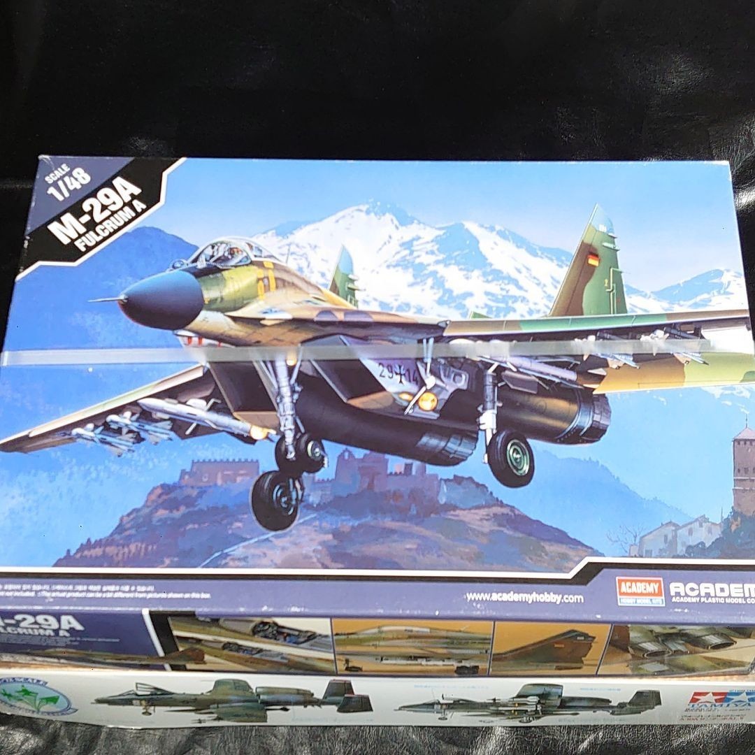 戦闘機 プラモデル 4機セット新品 未開封 ハセガワ タミヤ アカデミー