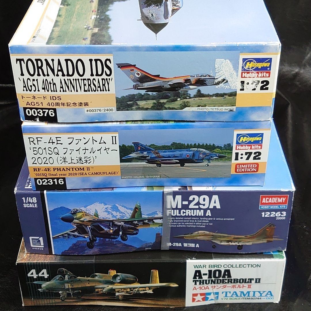 戦闘機 プラモデル 4機セット新品 未開封 ハセガワ タミヤ アカデミー