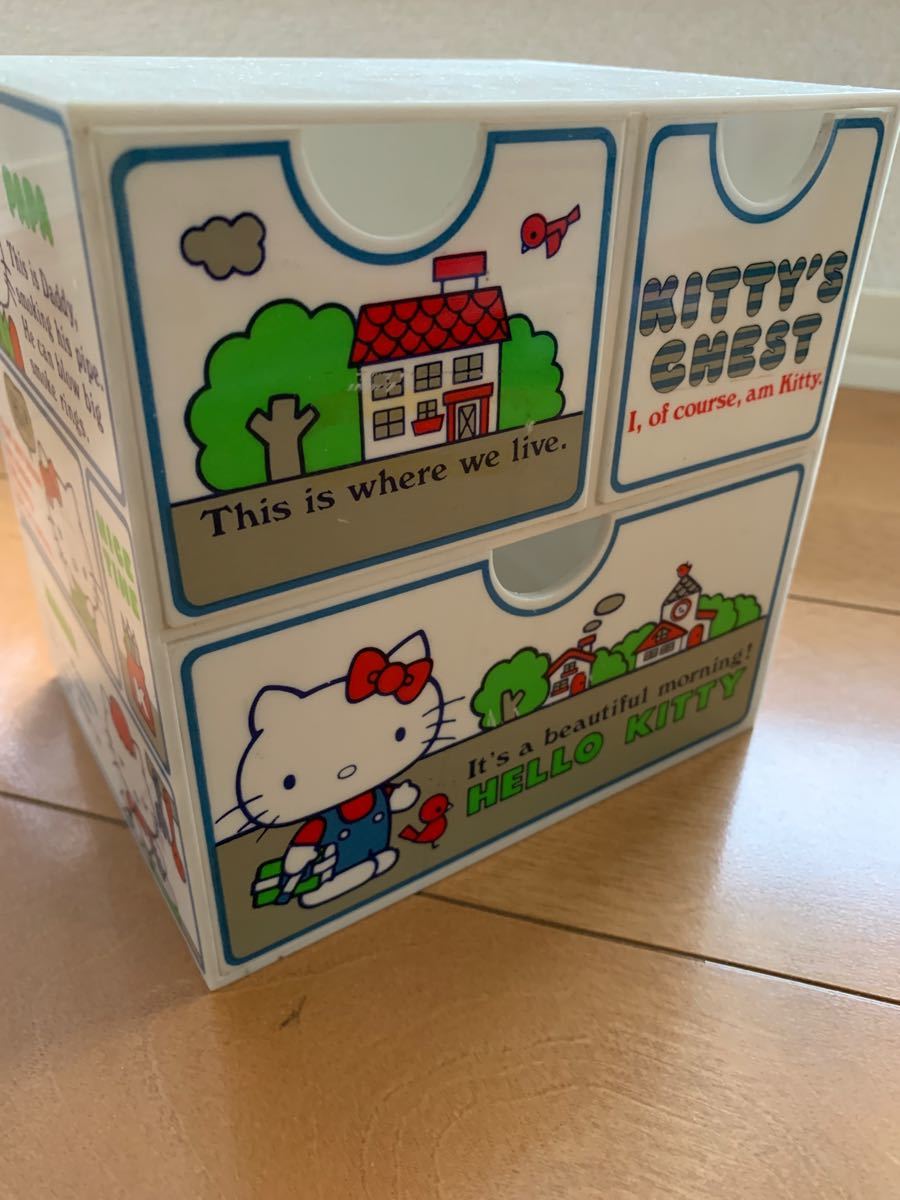 ハローキティ 小物入れ 引き出し 昭和レトロ｜Yahoo!フリマ（旧PayPay