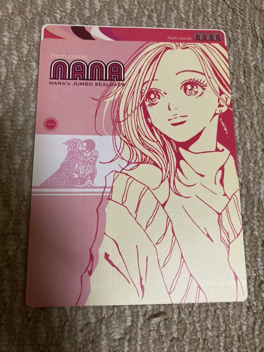 Yahoo!オークション - NANA 矢沢あい ハチ 未使用ジャンボシールダス