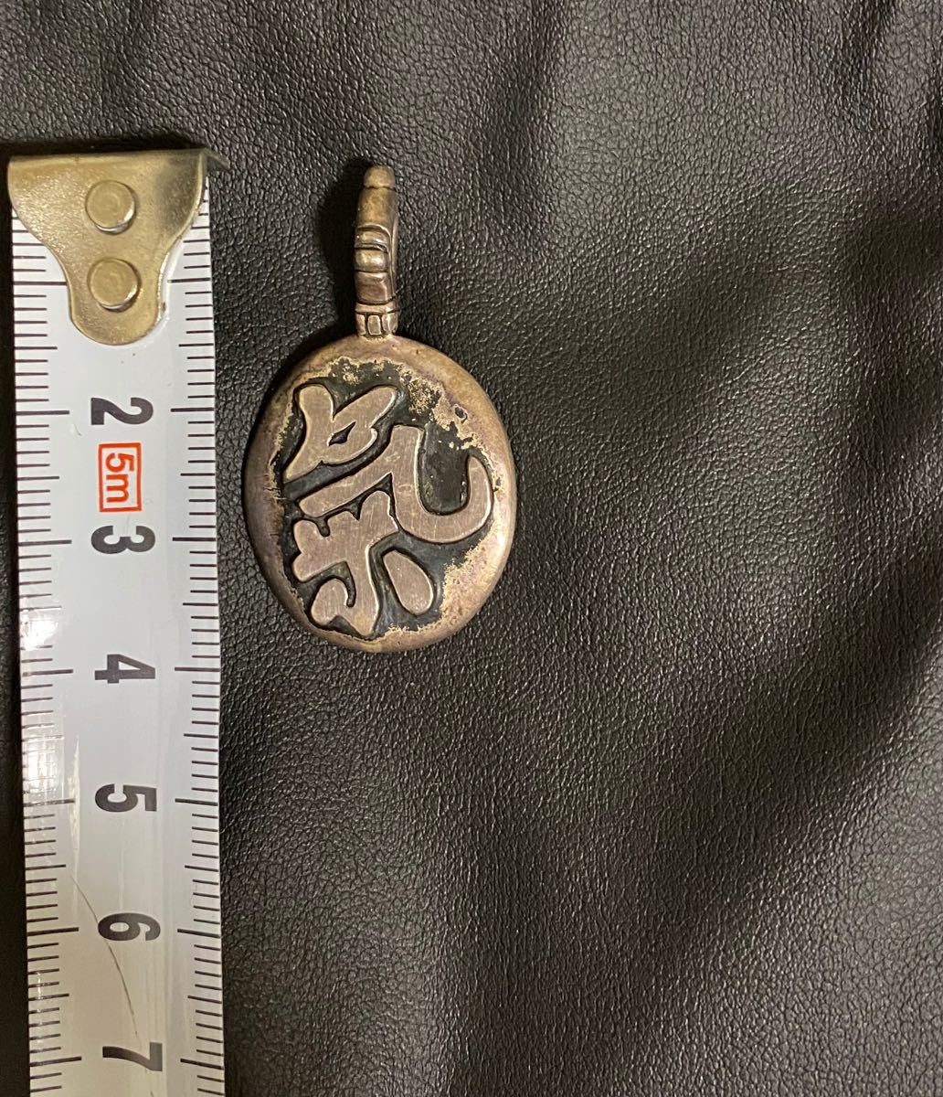 LOUDNESS 高崎晃 氣ペンダントトップ｜Yahoo!フリマ（旧PayPayフリマ）