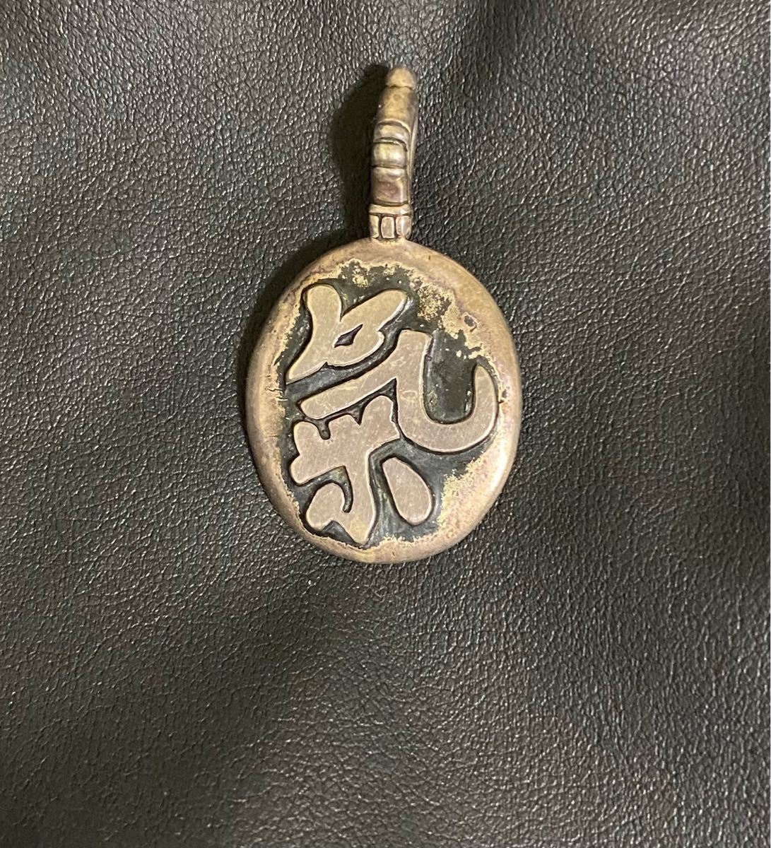 LOUDNESS 高崎晃 氣ペンダントトップ｜Yahoo!フリマ（旧PayPayフリマ）