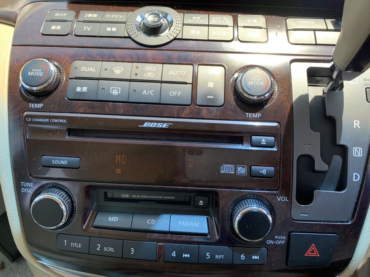 送料無料 E51 エルグランド ナビ 操作 コントロール スイッチ パネル