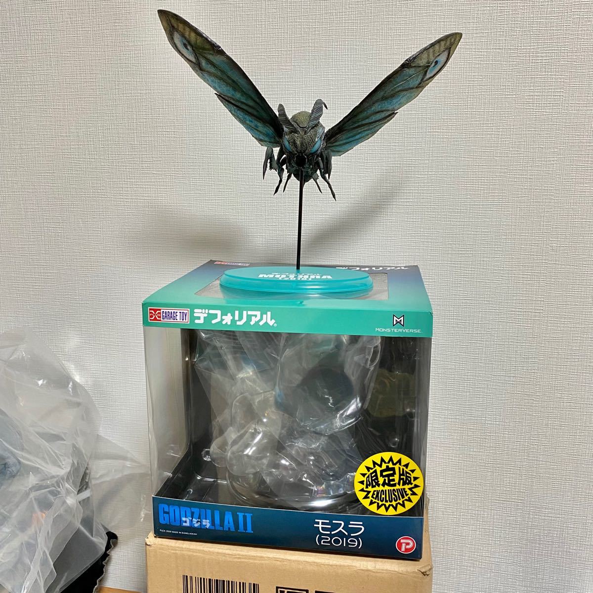 デフォリアル モスラ(2019) 少年リック限定版｜Yahoo!フリマ（旧PayPay