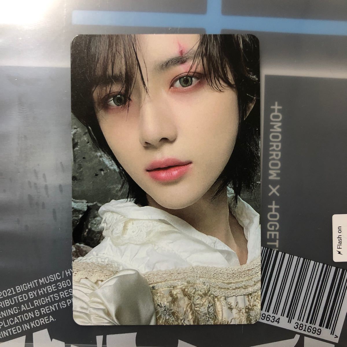 おまけ付き 未再生 TXT 最新アルバム freeze ボムギュ ポストカード