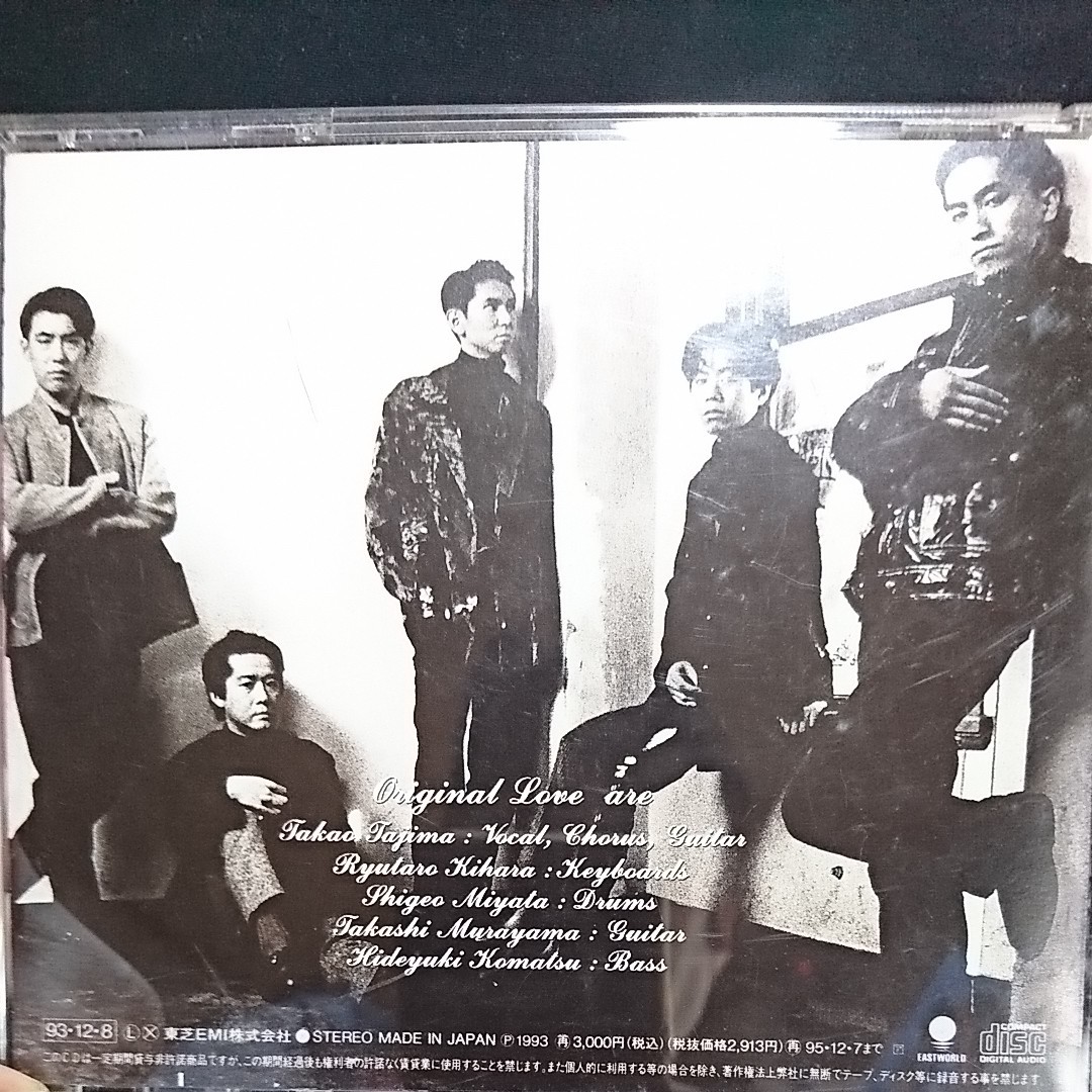 ORIGINAL LOVE 『SUNNY SIDE OF ORIGINAL LOVE』｜Yahoo!フリマ（旧