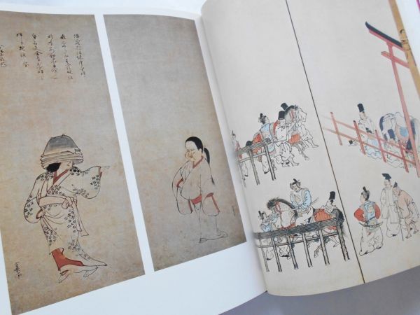 久隅守景 紙本淡彩水墨 【二匹の獅子図】肉筆 時代箱 落款印譜在 模写