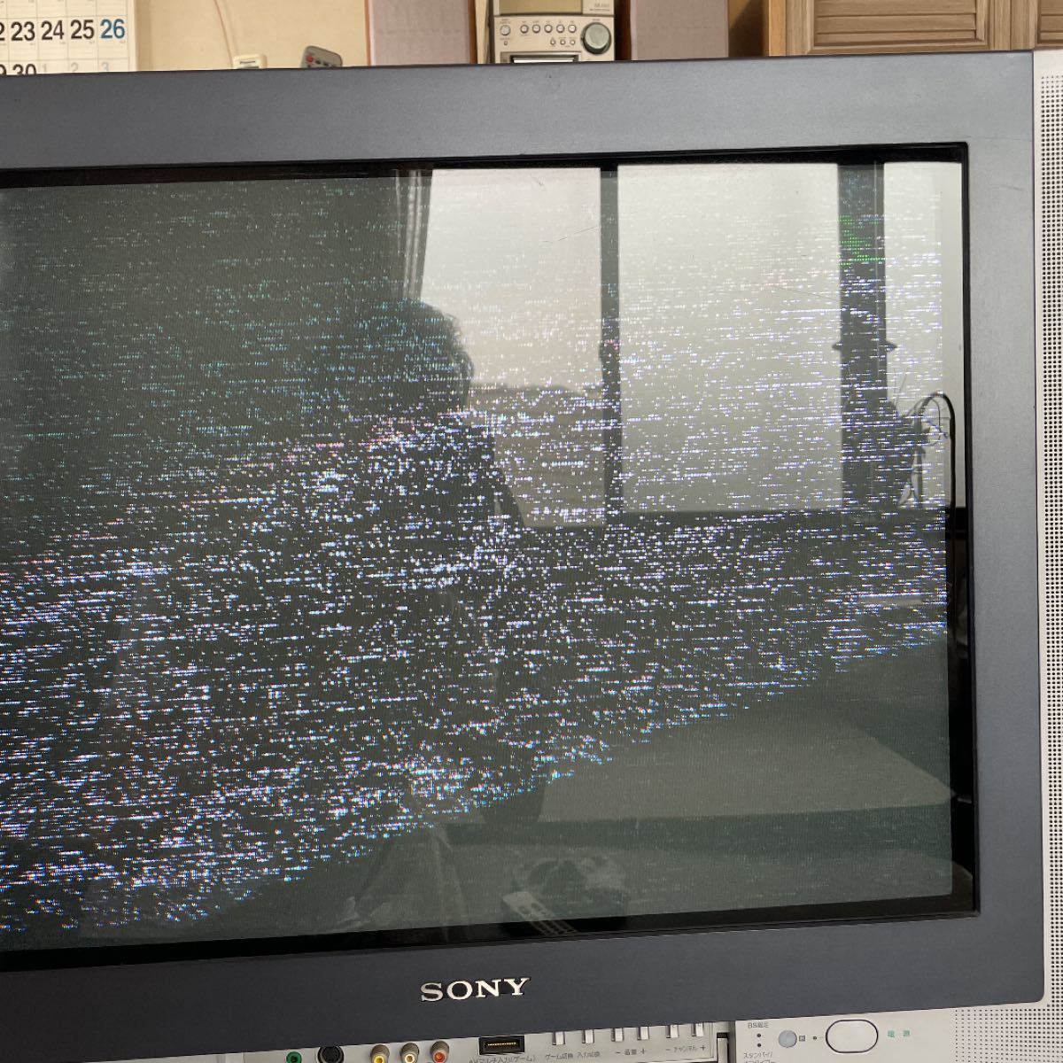 SONY トリニトロン ブラウン管テレビ リモコン付き KV-25DS55｜Yahoo