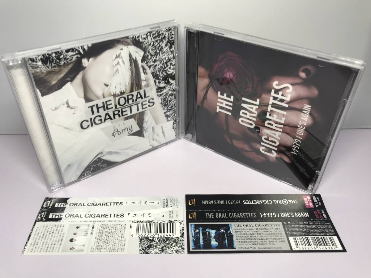 ゆ*？様 THE ORAL CIGARETTES CD2枚セット(ケース傷有り) ゆ*？様 THE