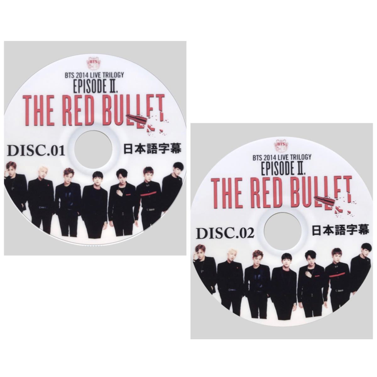 2014 BTS LIVE TRILOGY II THE RED BULLET TOUR 日本語字幕｜Yahoo