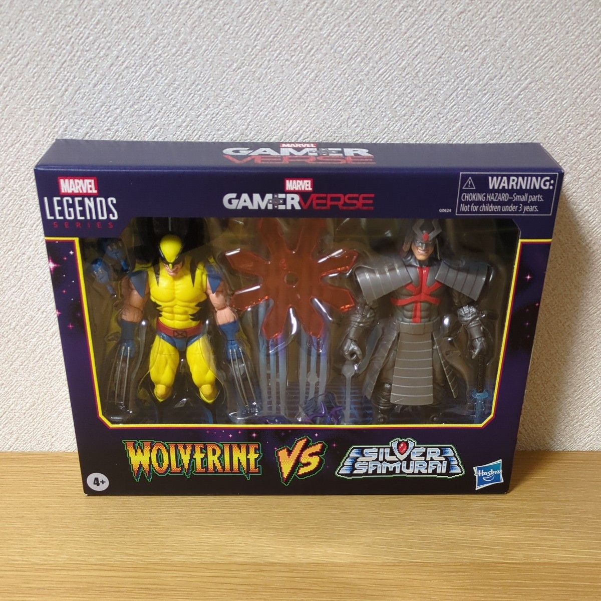 マーベルレジェンド ゲーマーバース ウルヴァリン vs シルバーサムライ