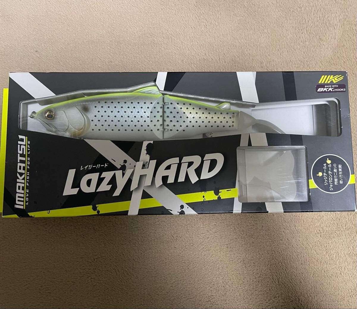イマカツ レイジーハードSW チャートバックコノシロ｜Yahoo!フリマ（旧
