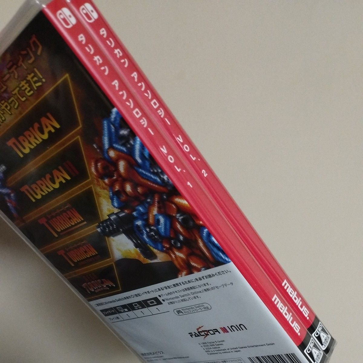 新品Switch 2本セット タリカンアンソロジー Vol 1 Vol 2 タリカンを6