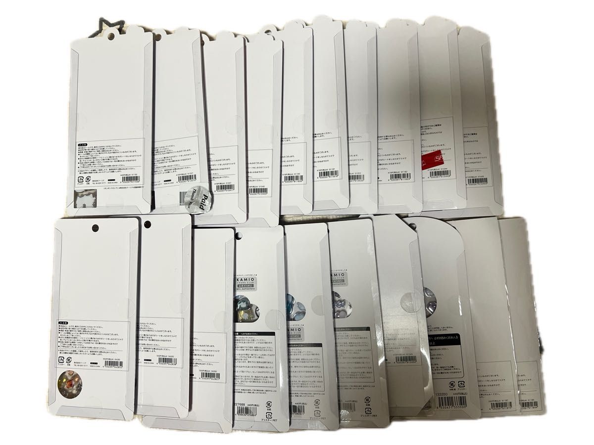 全て正規品 ボンボンドロップシール等20点 セット売り｜Yahoo!フリマ