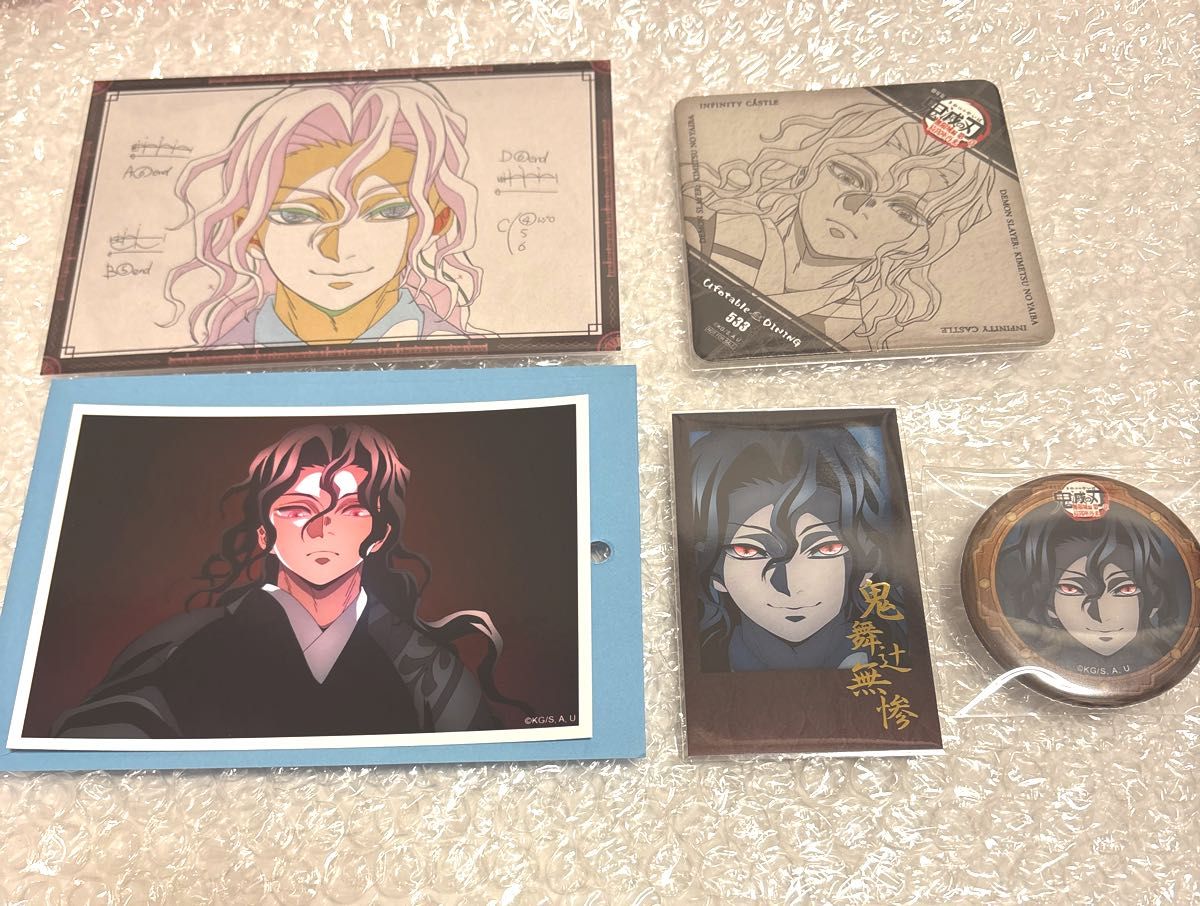 鬼滅の刃 ダイニング お楽しみくじ 缶バッジ チェキ風ブロマイド