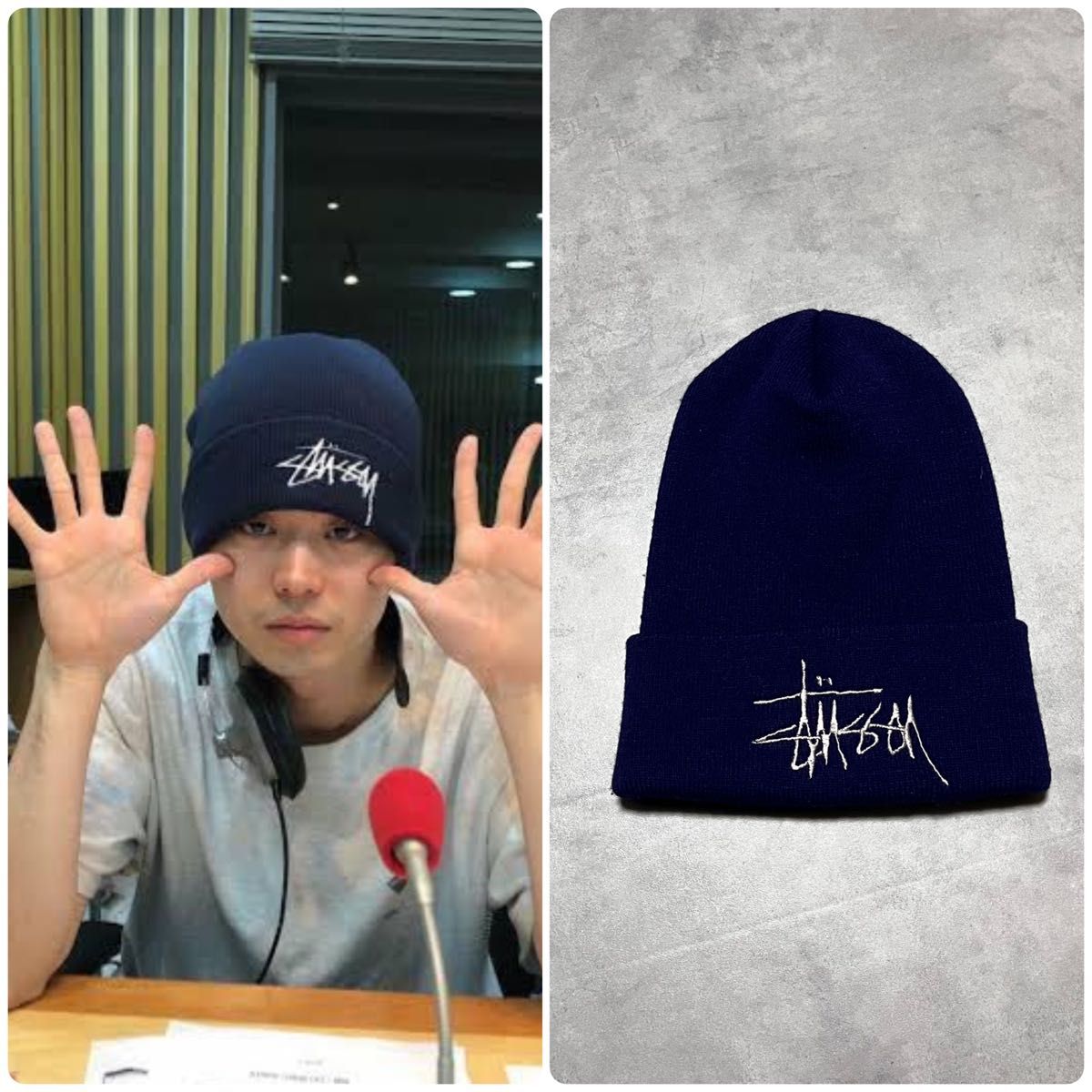 90's old stussy ステューシー ニットキャップ ビーニー 刺繍ロゴ 菅田