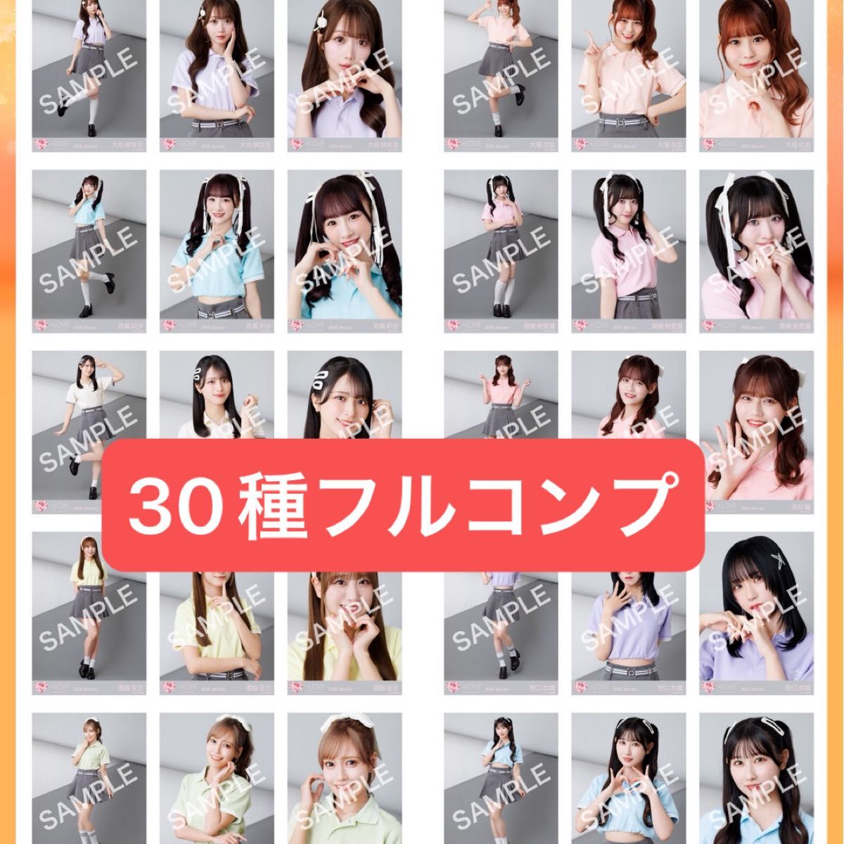 LOVE イコラブ 生写真 個別ポロシャツ 15パック 未開封 イコラブ 個別