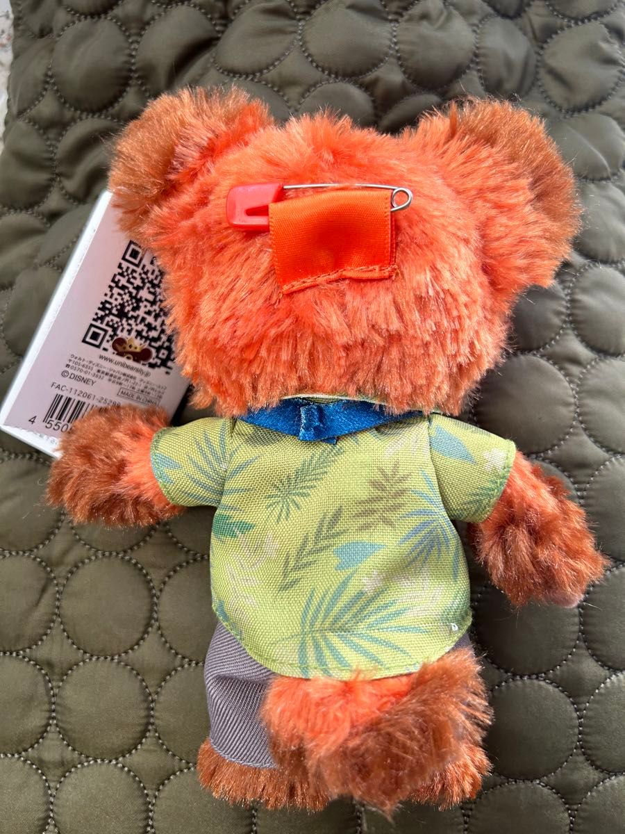 ディズニーストア ユニベアシティ パウシクル キーチェーン