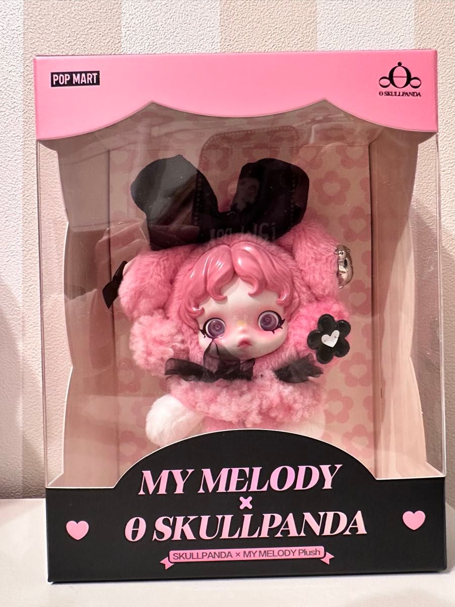 新品未開封正規品SKULLPANDA マイメロマイメロディ ぬいぐるみ