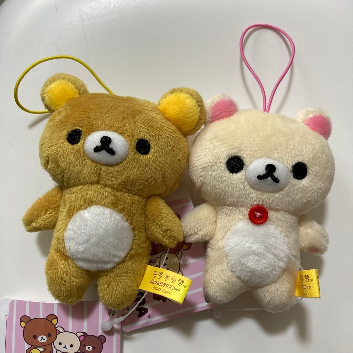 新品 タグ付き】2個セット リラックマ ゴムひも付きマスコット