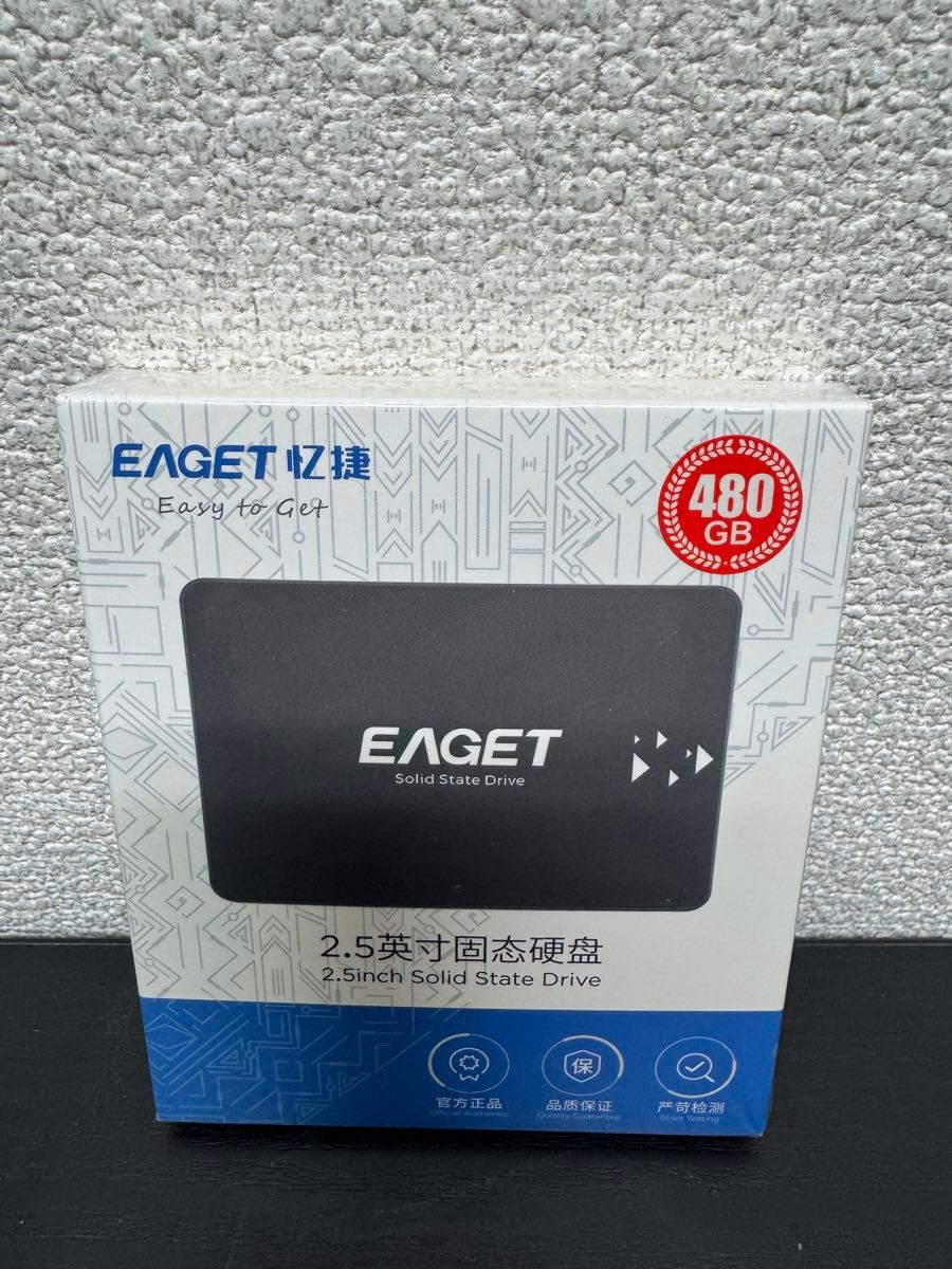 EAGET 2.5インチSSD 480GB 4個セット 新品未使用 EAGET 480GB 2 5