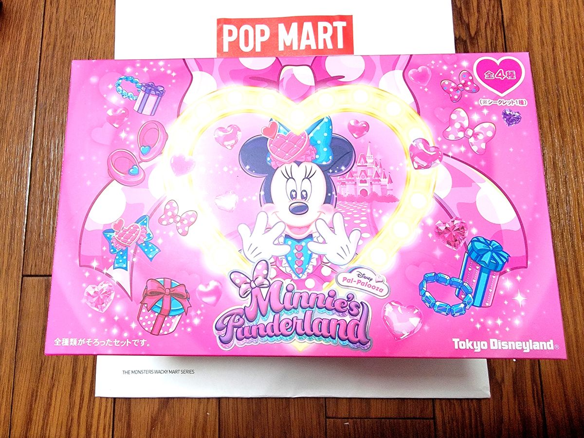 即日発送可能 パルパルーザ ミニー クラリス シークレット ランダム