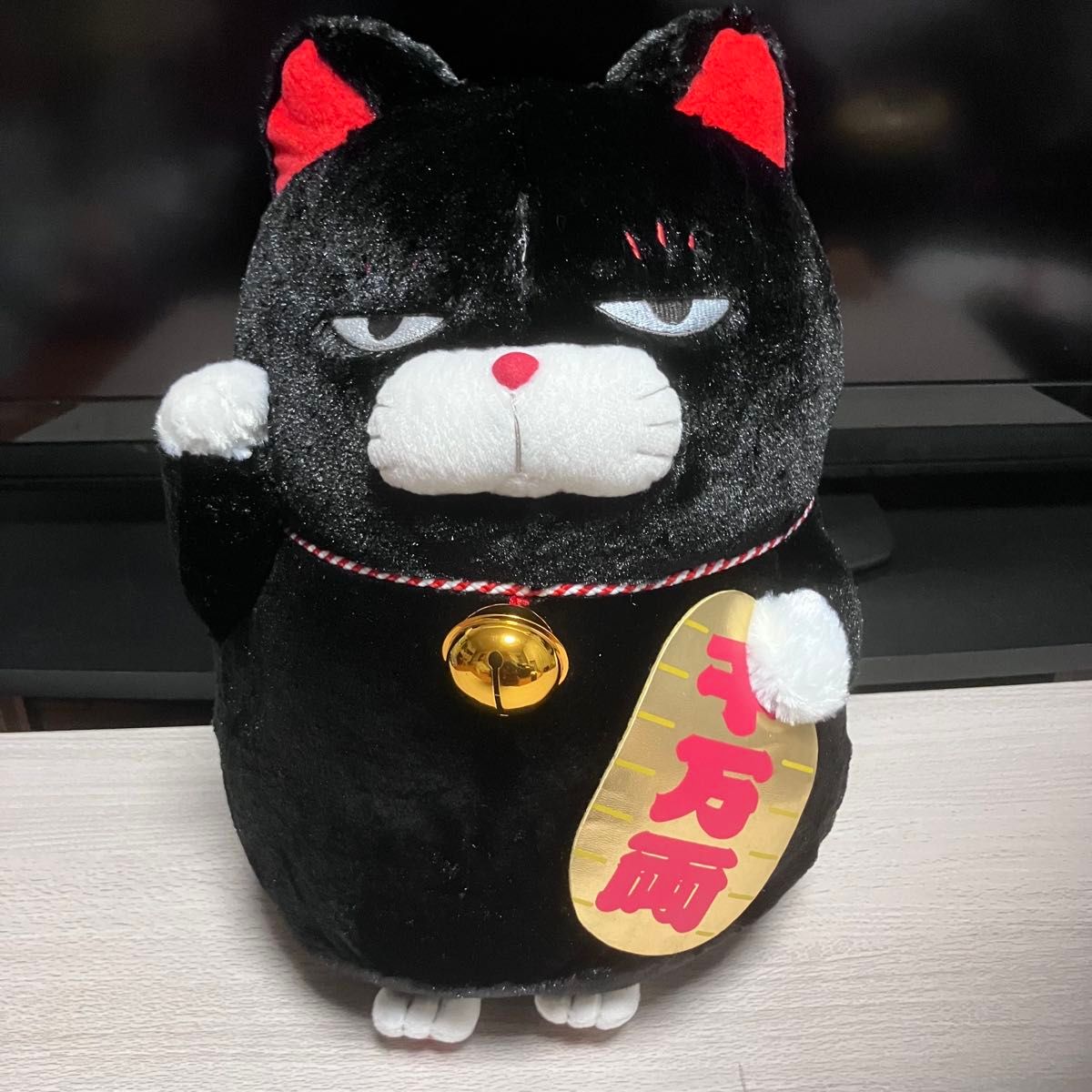 ひげまんじゅう 招き猫弐 BIG 鯛もち 黒豆 プライズ 猫 ぬいぐるみ