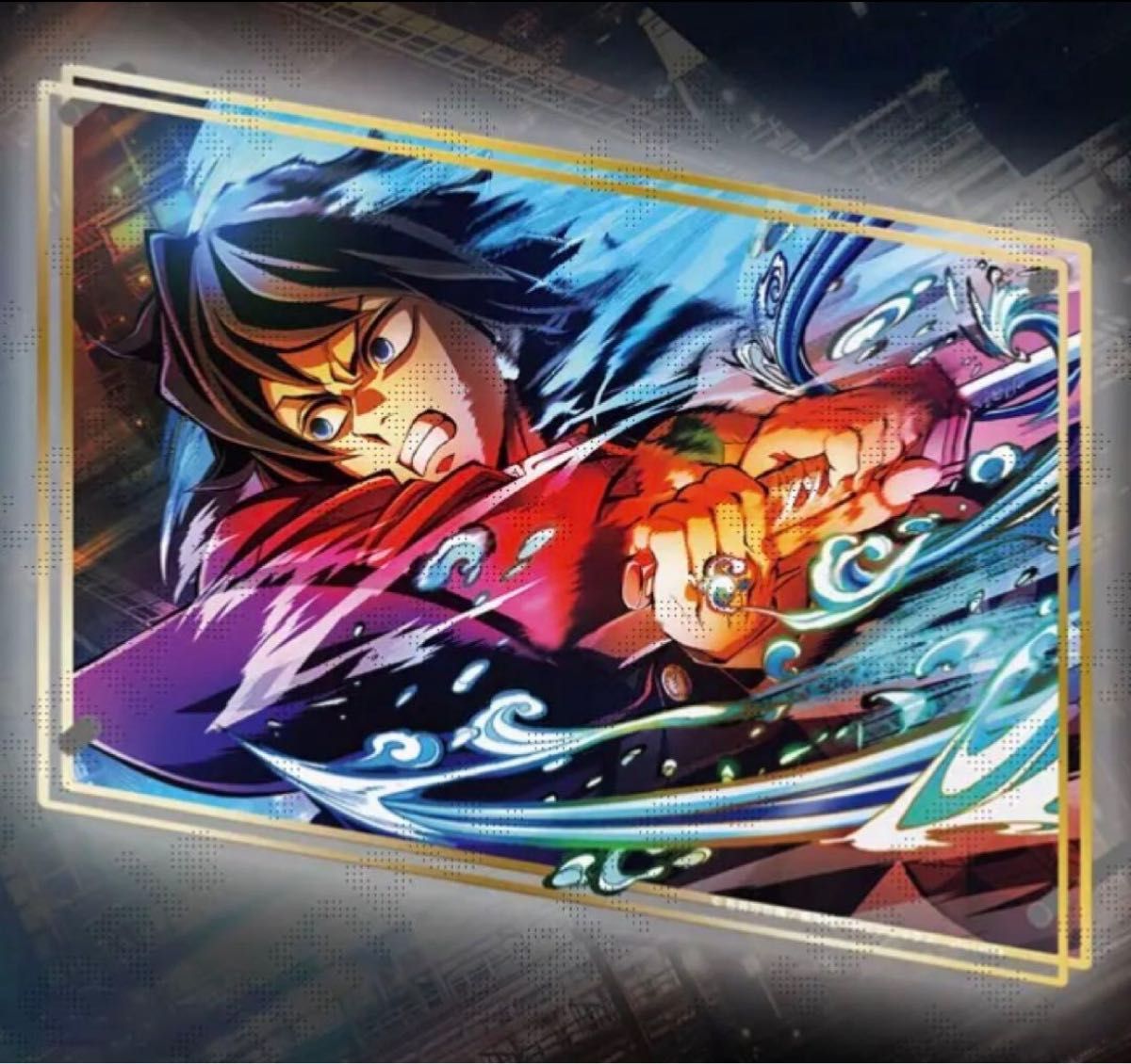 鬼滅の刃 無限城編 第一章 第三弾 A賞 レイヤードアクリルパネル 冨岡