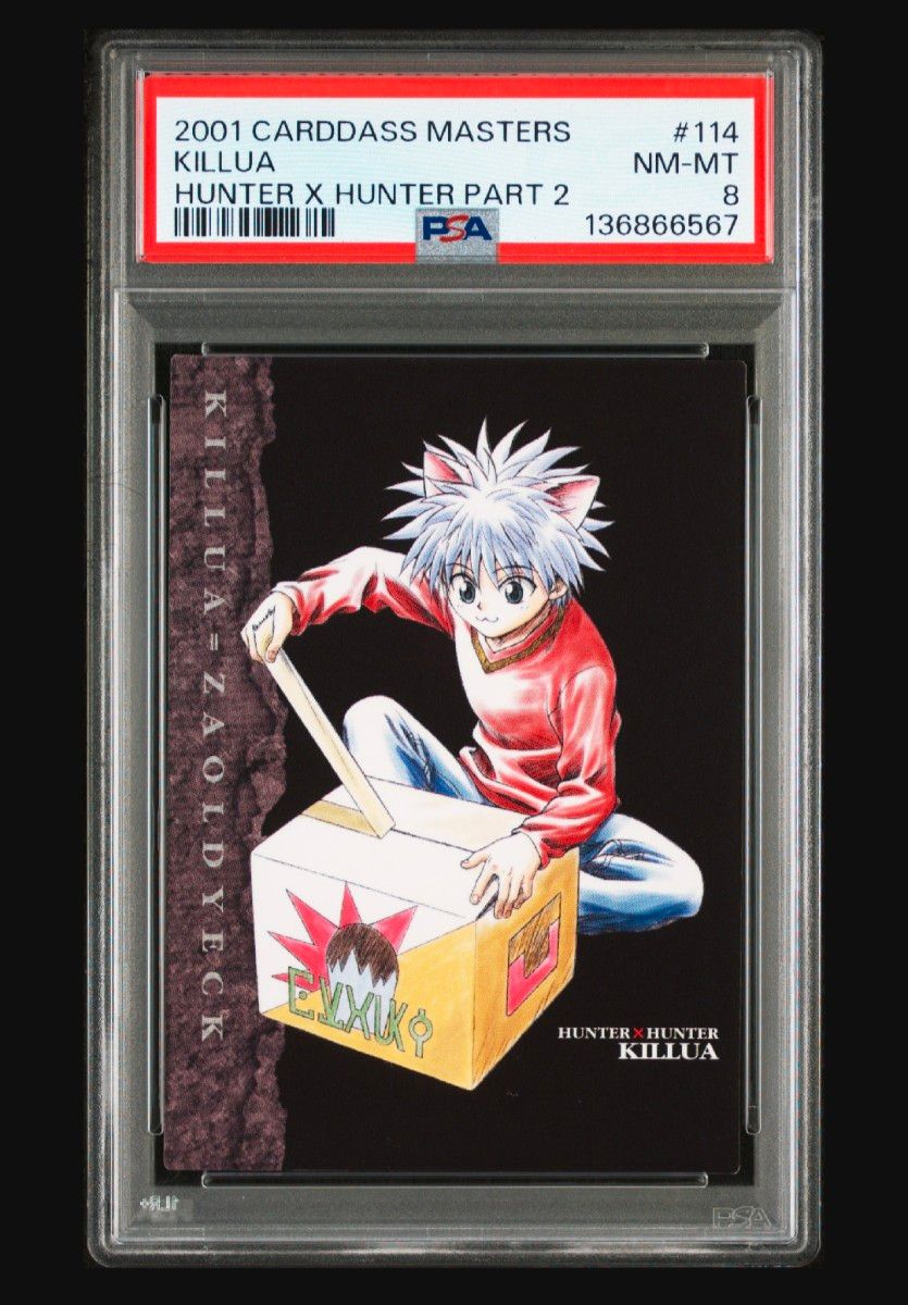 HUNTERXHUNTER カードダスマスターズ キルア 114 PSA8 HUNTER×HUNTER