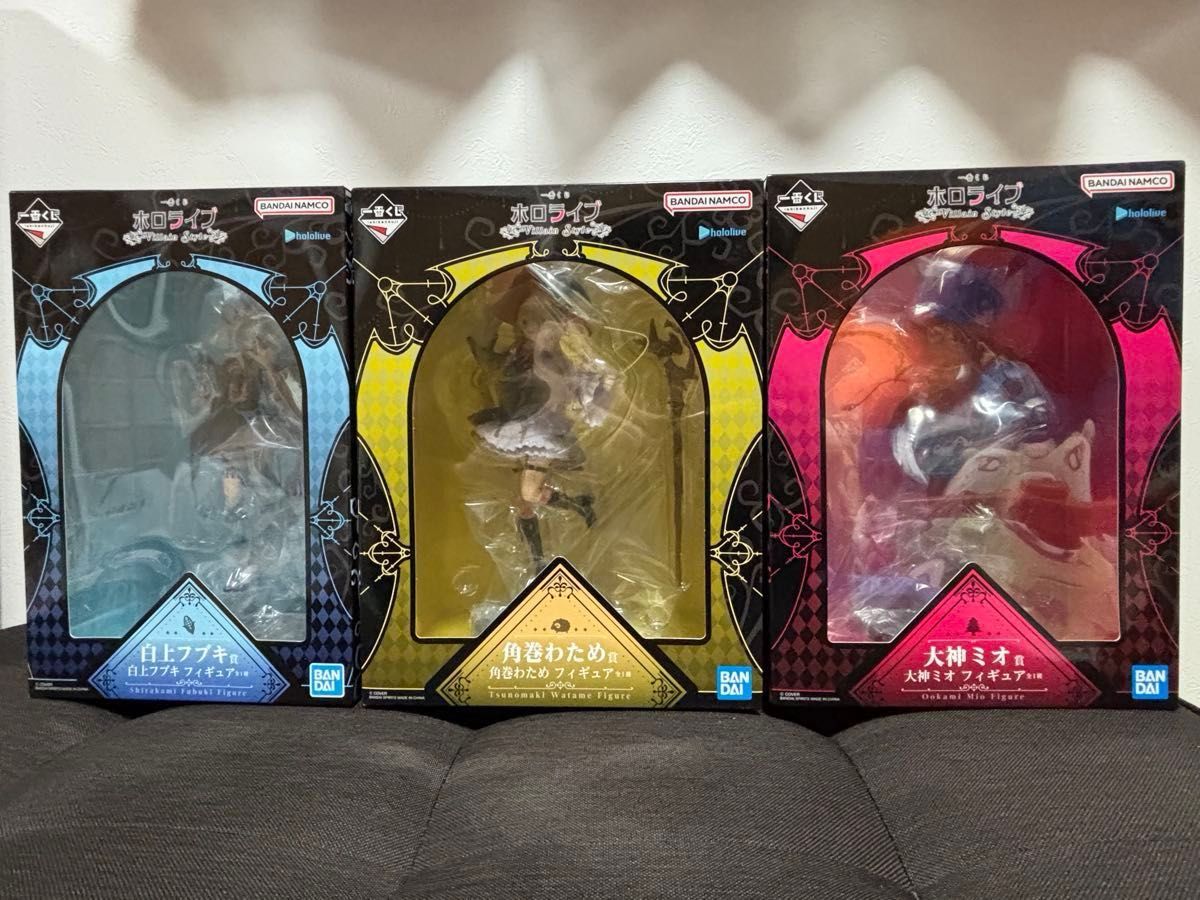 一番くじ ホロライブ ～Villain Style～ 白上フブキ 角巻わため 大神