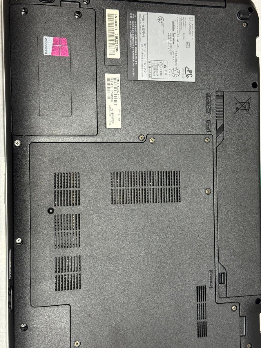 Fujitsu LIFEBOOK AH33/J ノートPC 富士通｜Yahoo!フリマ（旧PayPay