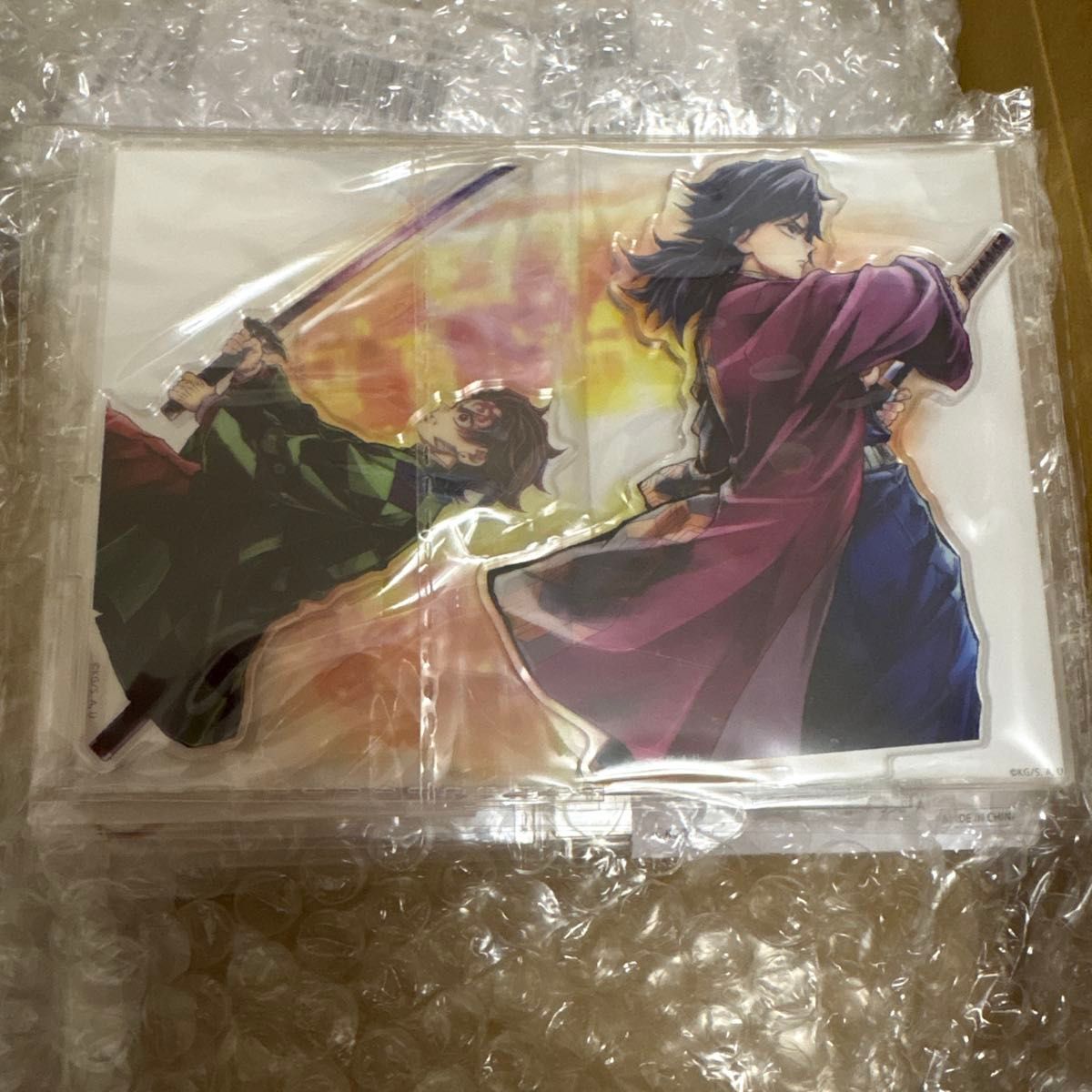 鬼滅の刃 繋ぐ C賞 C106 WEBSHOPくじ アクリルスタンド 炭治郎と義勇