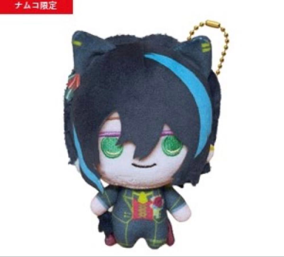 悪魔執事と黒い猫 まめこっと ナンジャタウン ベレン・クライアン