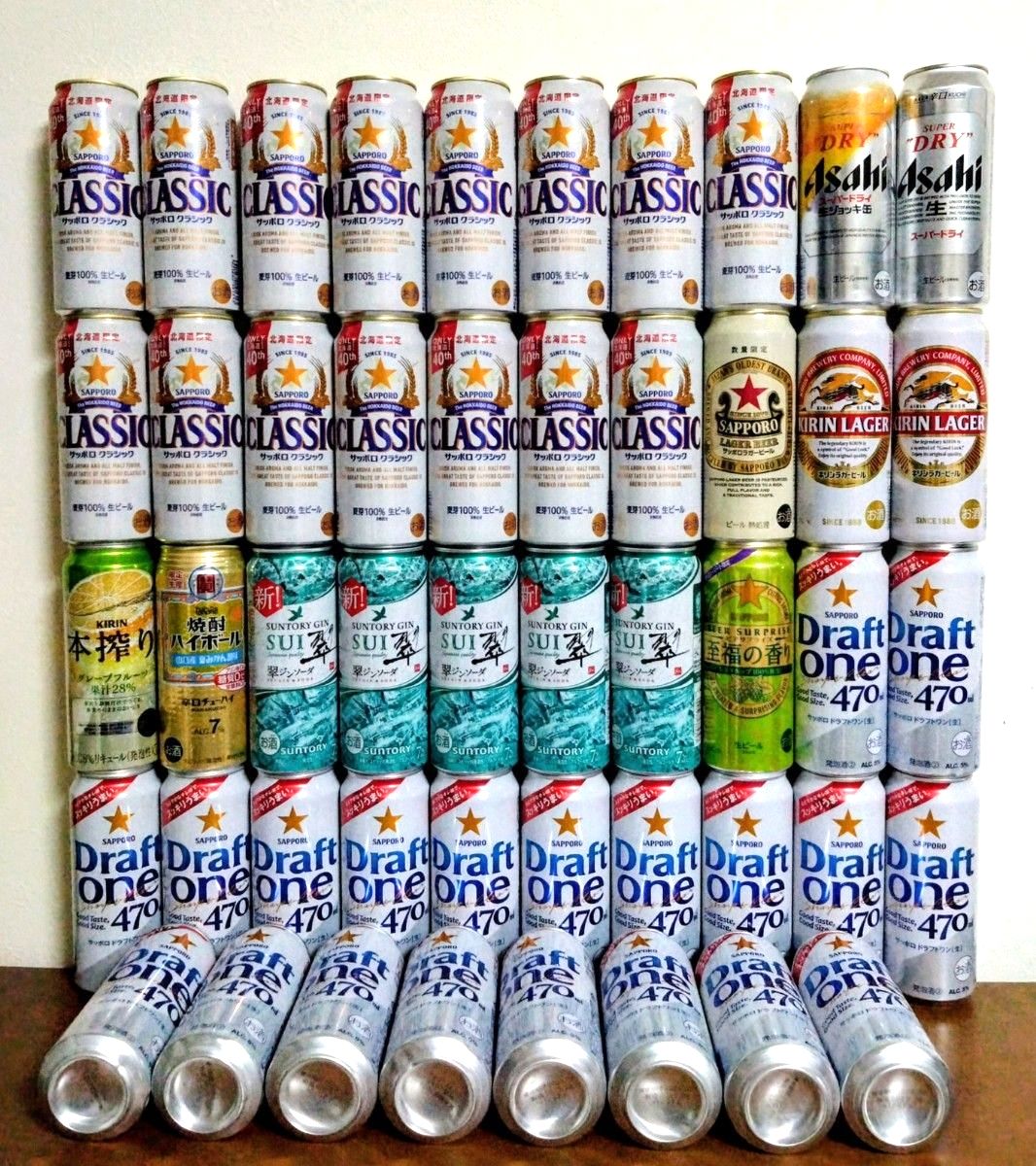 お酒まとめ売り 71本 お酒まとめ売り 焼酎まとめ売り お酒まとめ売り