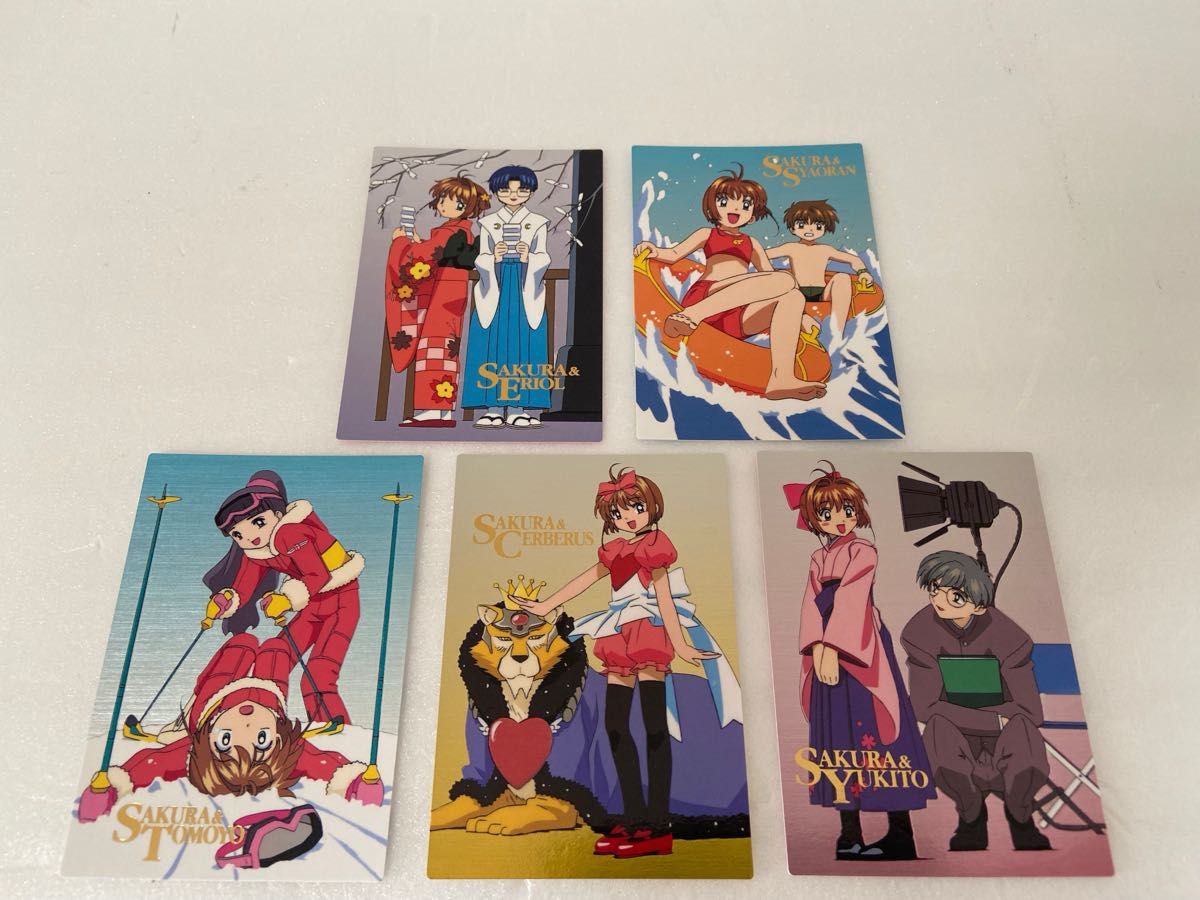 カードキャプターさくら カードダスマスターズ 4弾 SP コンプセット