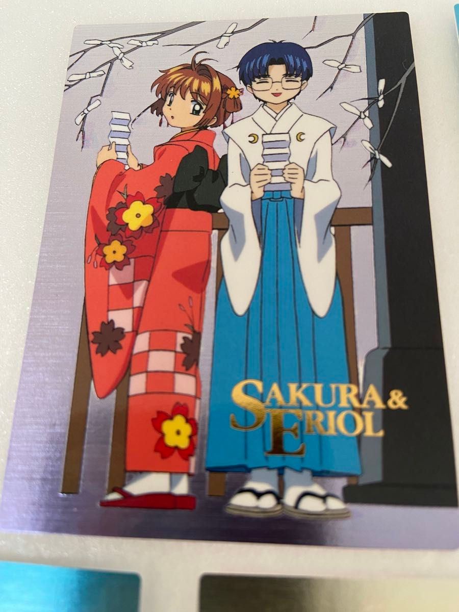 カードキャプターさくら カードダスマスターズ 4弾 SP コンプセット