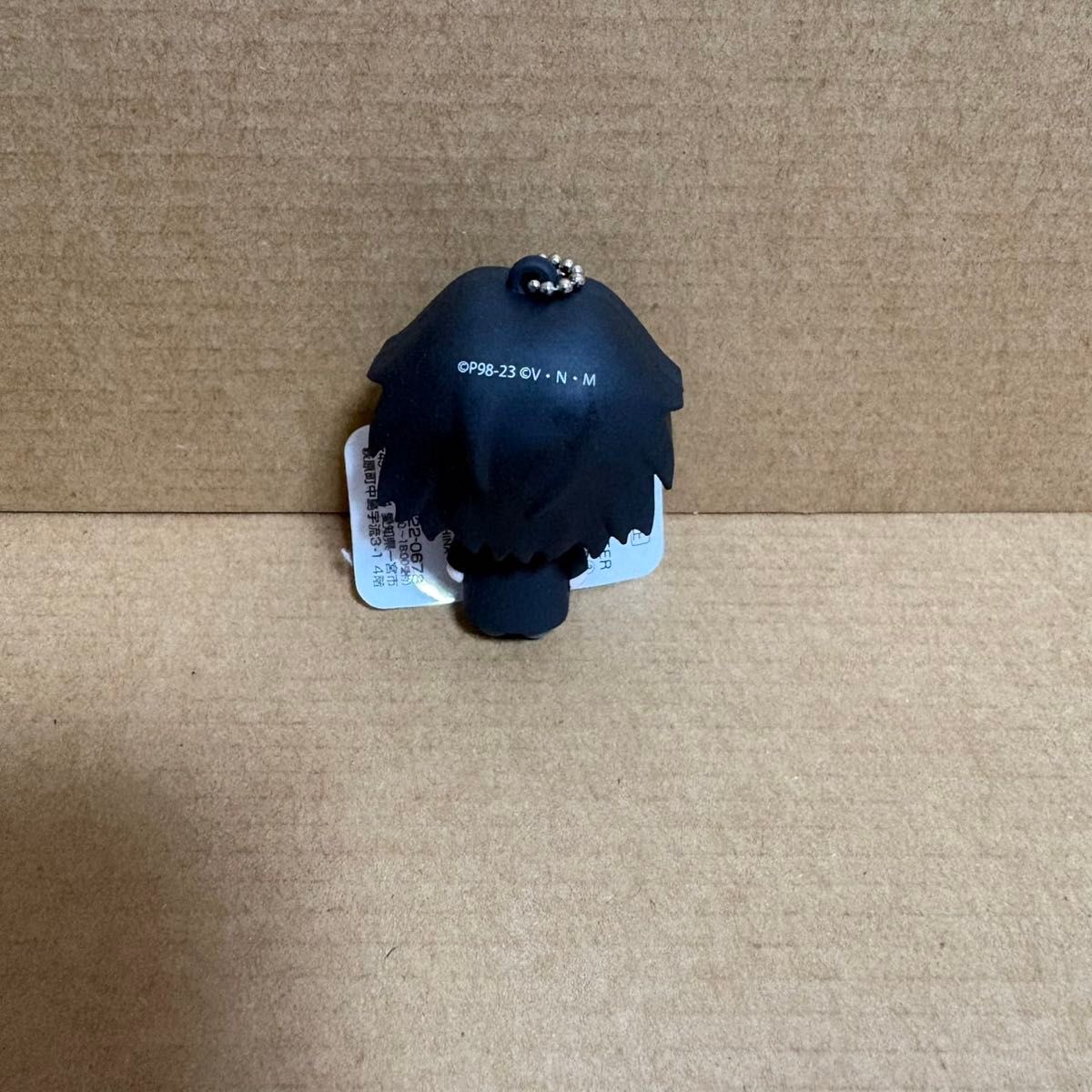 HUNTER × HUNTER ハンターハンター 立体 ラバー マスコット 幻影旅団