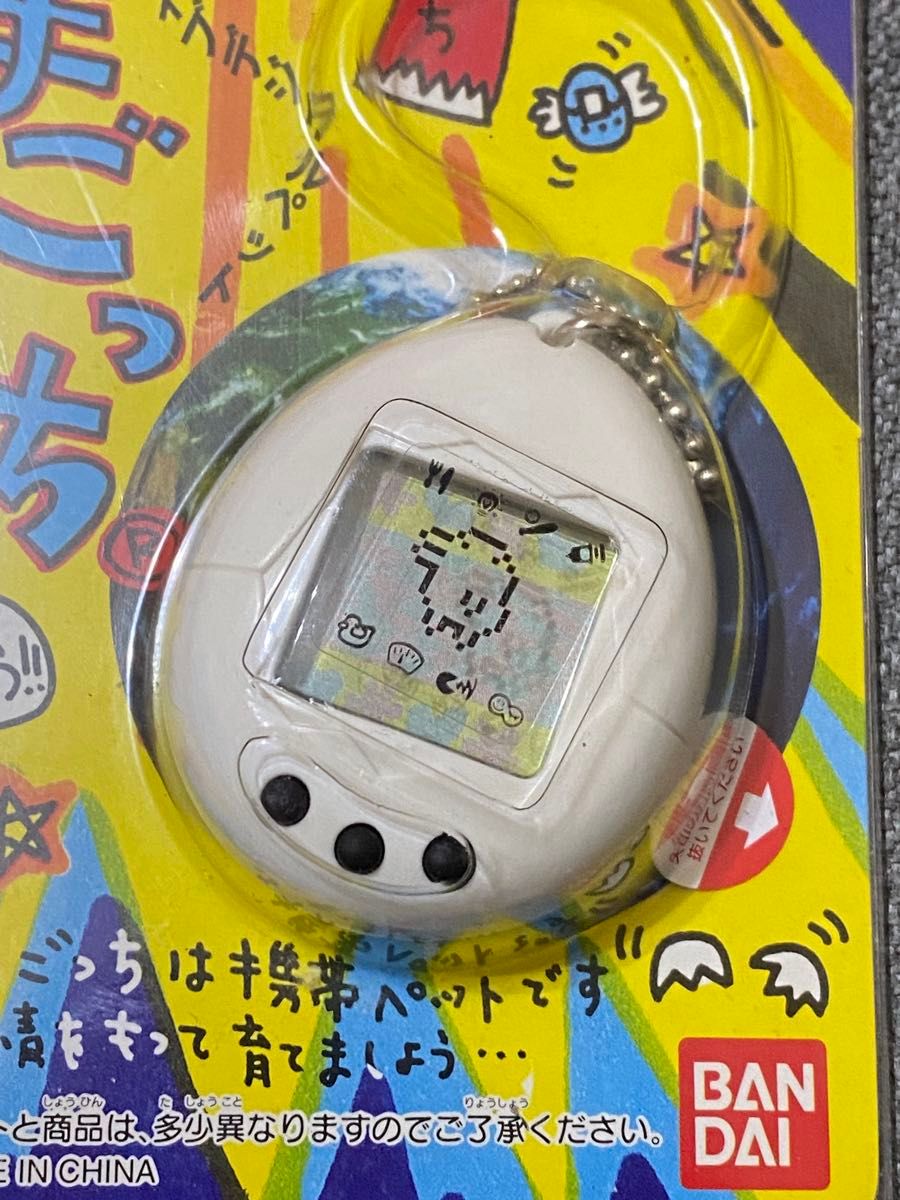 たまごっち 初代 本体 白 ホワイト 新品未開封品 BANDAI 日本版｜Yahoo