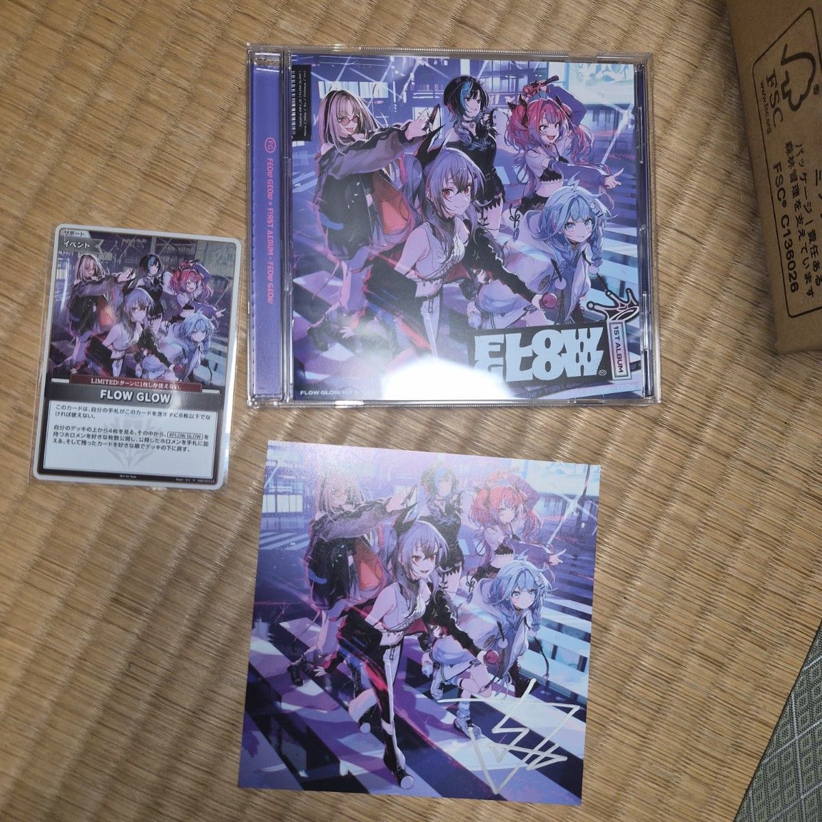 輪堂千速 直筆サイン FLOW GLOW 1st EC数量限定盤 ホロライブショップ