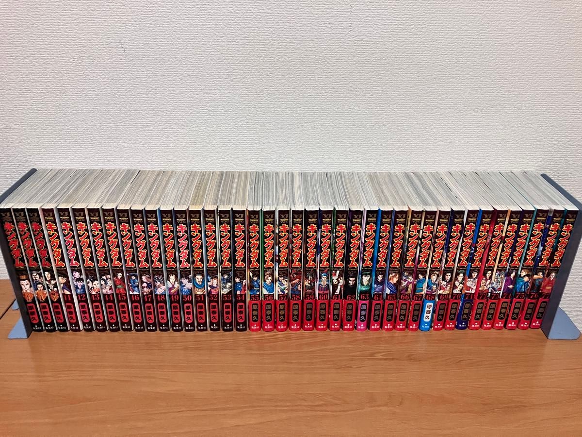 キングダム 全巻セット（1から77巻） キングダム 全巻セット（1-77巻
