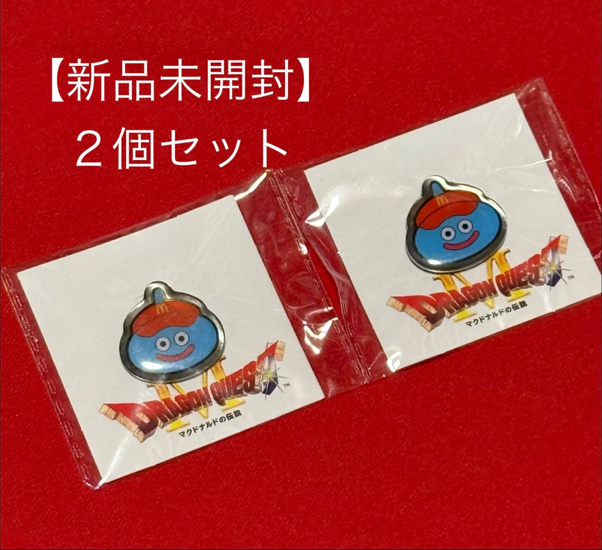 非売品】ドラクエ×マクドナルド コラボ スライム ピンバッジ 限定