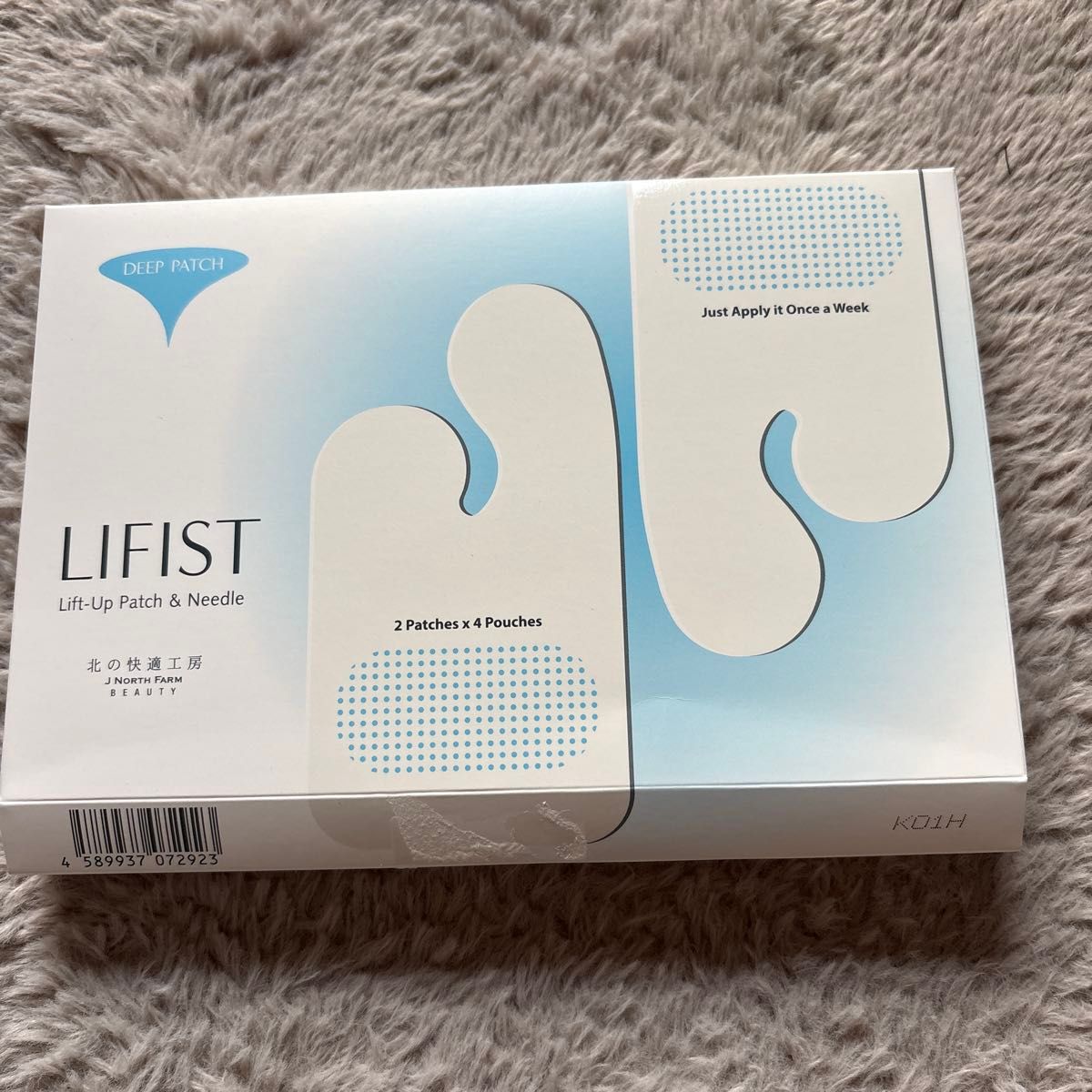 LIFIST リフィスト リフトアップパッチ 2枚入り LIFIST リフィスト 2枚